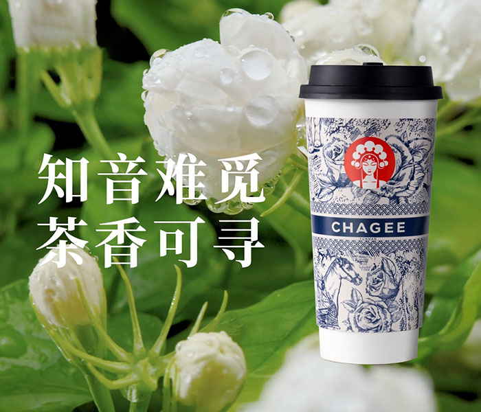 霸王茶姬加盟费用标准公布，霸王茶姬加盟费需要多少钱